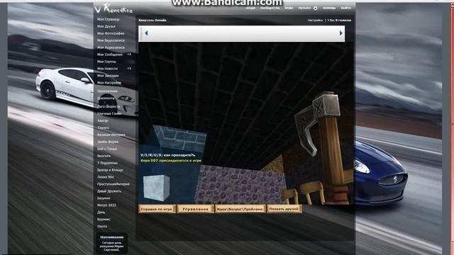 люди против зомби смотреть онлайн