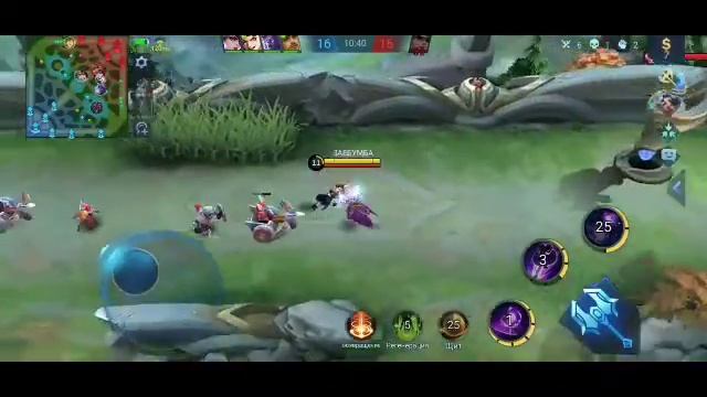 Guinevere's New Skin |Amethyst Dance | Mobile Legends:Bang Bang top 1 imba лучший герой 2019-2020🐨