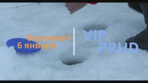 Как правильно ловить форель зимой 06.01.21