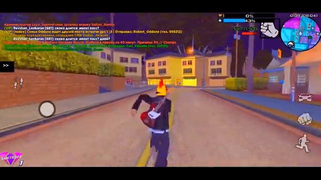 СОЧНАЯ ГЕТТО СБОРКА для GTA SAMP MOBILE смотреть онлайн