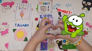 🐶Новинка Snoopy🎀Распаковка бумажных сюрпризов🌸 Бумажечка_life🌺