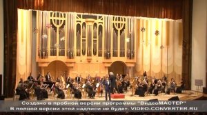 Александр Добромилов, Памяти Карузо («Caruso»)