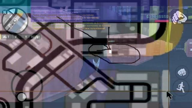 КОНТЕЙНЕРЫ И АКСЕССУАРЫ НА SANTROPE RP! ОБЗОР НОВОГО ОБНОВЛЕНИЯ SANTROPE RP GTA SAMP ANDROID