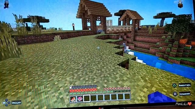 играю в маинкрафт !! прохожу карту часть 1 смотреть онлайн