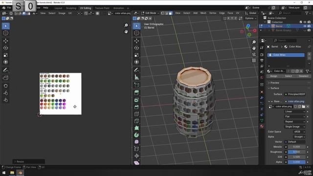 15 - Текстурный атлас в Blender