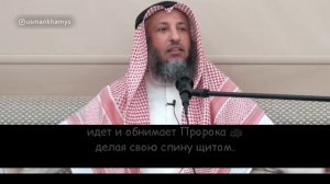 Любишь Аллаха и Его пророка Докажи.