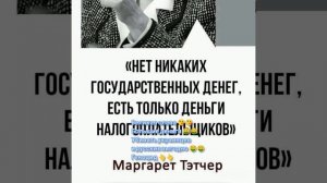 Западу выгодно убивать украинцев и русских. 🤑🤑 Политики лоббисты оружейники заработали. Геноцид