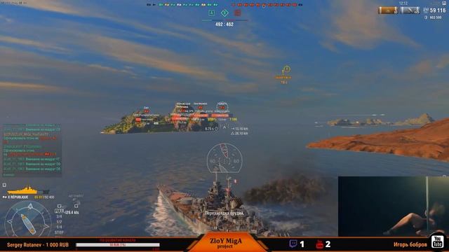 Only for FUN World of Warships смотреть онлайн