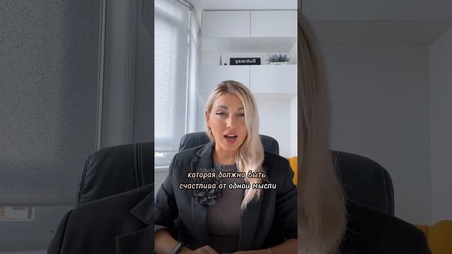 Что делать, если попался жадный мужчина смотреть онлайн