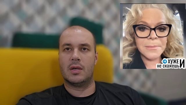 Странное поведение Ларисы Долиной шокировало россиян смотреть онлайн