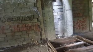 Недостроеная база отдыха ,,Океан: