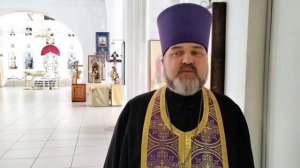 Благословение на Великий пост 2025. Кунгур. Монастырь. Протоиерей Андрей Бушков.