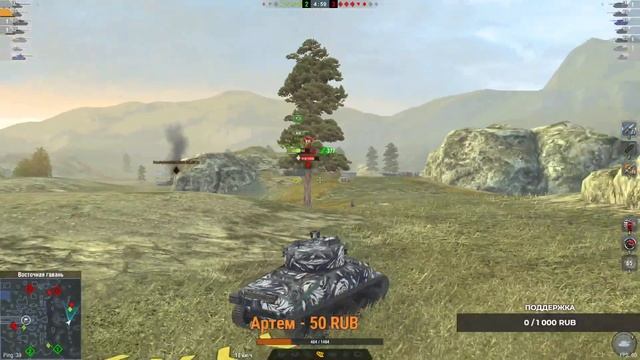 Играю в TANKS BLITZ фарм серебра.прокачка веток. смотреть онлайн