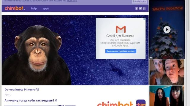 МЕНЯ ЗАВАЛИЛА МАРТЫШКА!!!СМОТРЕТЬ ВСЕМ!!! смотреть онлайн