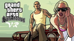 Играю в ГТА Сан Андреас! Часть 2.