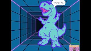 новый дино-------мем
