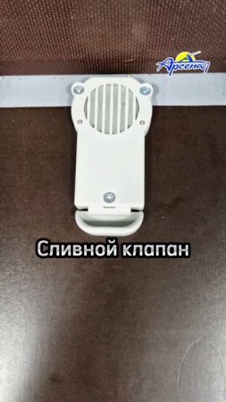 Надувная лодка FLINC FT320L