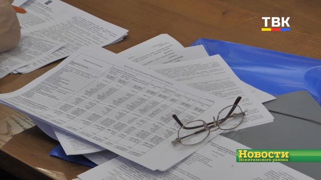 Районные депутаты запланировали строительство спортивного комплекса в Линёво и ремонт путепровода