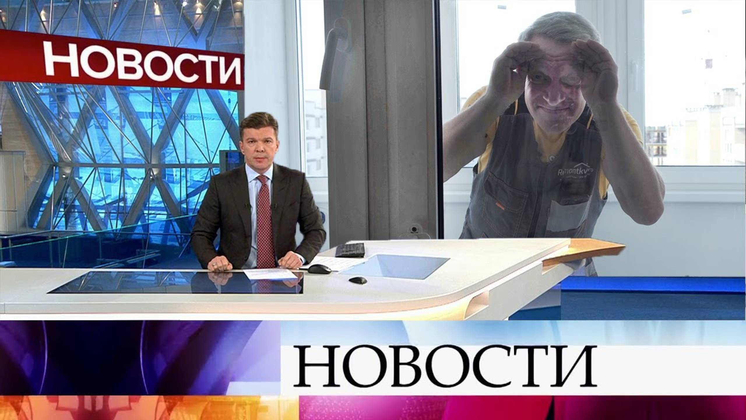 Ма́стера случайно закрыли на лоджии. Он провел 3 ДНЯ без еды и воды. смотреть онлайн