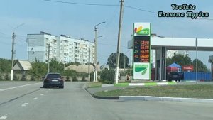 Снижение цен на топливо. Сравнение с крымскими ценами. Архив.  Мелитополь 29 июля 2022
