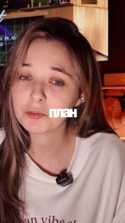 Что надо успеть до 25? Как меняется жизнь, когда взрослеешь? #кризис #кризис25 #мысли #делюсьмыслями
