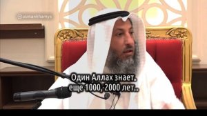 На что ты тратишь жизнь