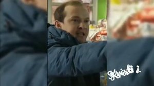 Пёс тик ток