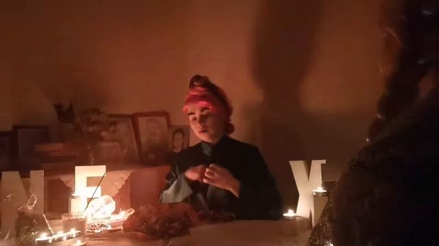 NEXT2020| 3 кинотур| Женская лига| Анна Добронравова| роль гадалки из к/ж Фетиль «Карты не врут»