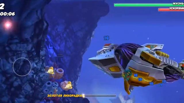 Хангли шарк смотреть онлайн