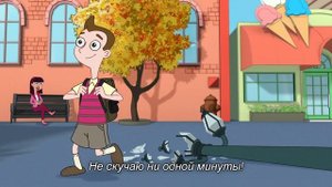 Закон Мёрфи – Заставка