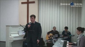 И если б не было Любви