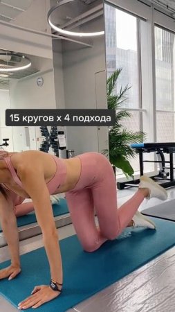 💗 Прокачиваем ягодицы и избавляемся от ямочки!