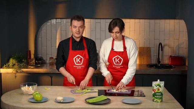 Анатомия Качества_КУХНЯ
