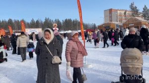 Масленица в Ноябрьске. 02.03.2025