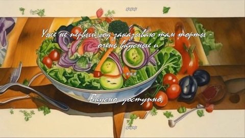 Где можно купить пароконвектомат для столовой?  .