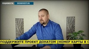 Соцзащита окажет помощь пенсионерам / СОЦНОВОСТИ