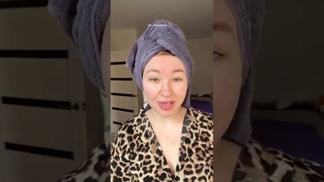 Окрашивание волос в домашних условиях