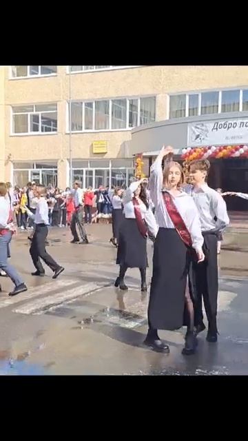 Прощальный школьный Вальс #shots #выпускной #томск #праздник#вальс смотреть онлайн