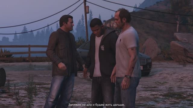 GTA 5    33