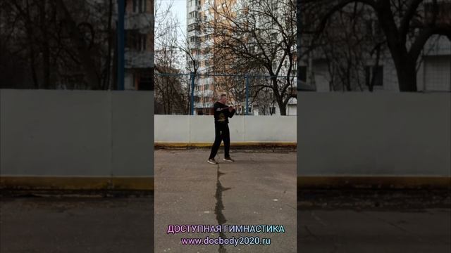 Упражнения со спортивной алебардой Гуань дао (9)