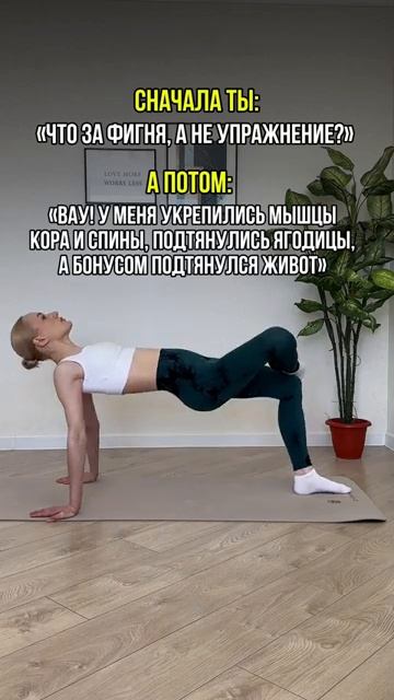 Курс форма на заказ по ссылке в описании канала