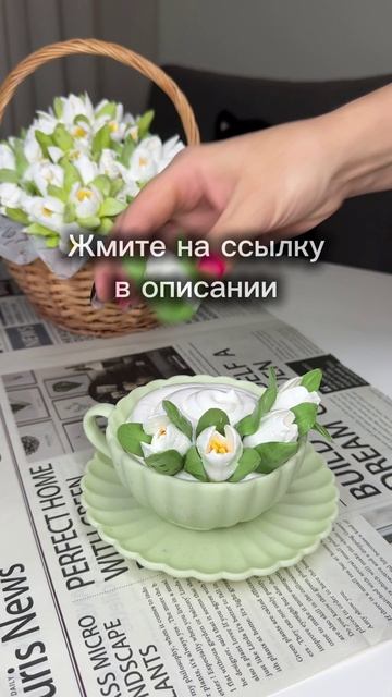 Идея зефирного подарка на 8 марта