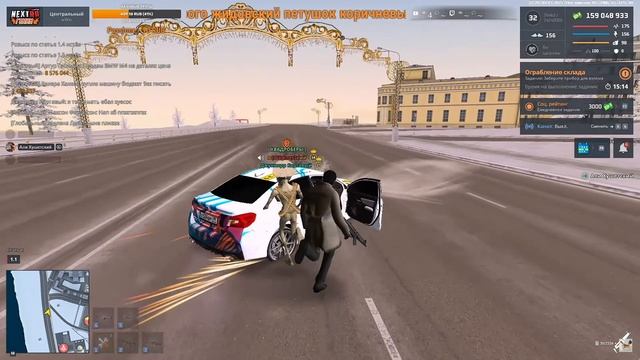 rutube.ru