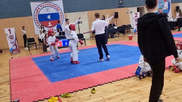 Taekwondo GTF 2025 до 29кг 8 лет Самара Локомотив. финал стопбалл.