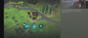 last day on earth survival рейд базы Gamn101