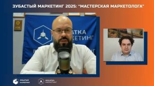 Автоматизирование и создание продающих карточек с помощью ИИ и GPT. Алексей Никонов