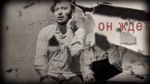 ЦВЕТЫ ДЛЯ ЭЛДЖЕРНОНА