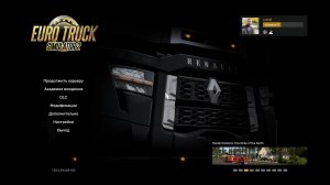 Euro Truck Simulator 2