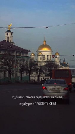 Прощальное воскресенье