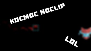 KOCMOC Nolcip|Geometry dash|